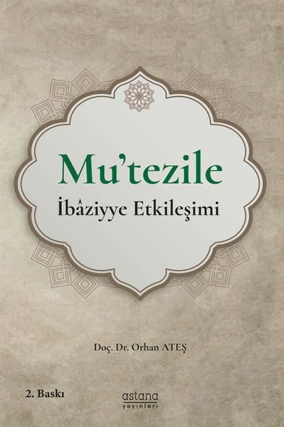 Mu'tezile - İbaziyye Etkileşimi