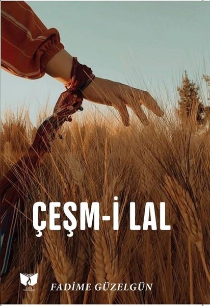 Çeşm-i Lal