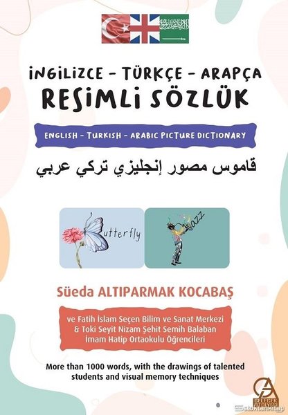 İngilizce-Türkçe-Arapça Resimli Sözlük