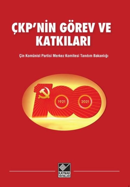 ÇKP'nin Görev ve Katkıları