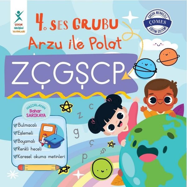 4. Ses Grubu Arzu ile Polat ZÇGŞCP