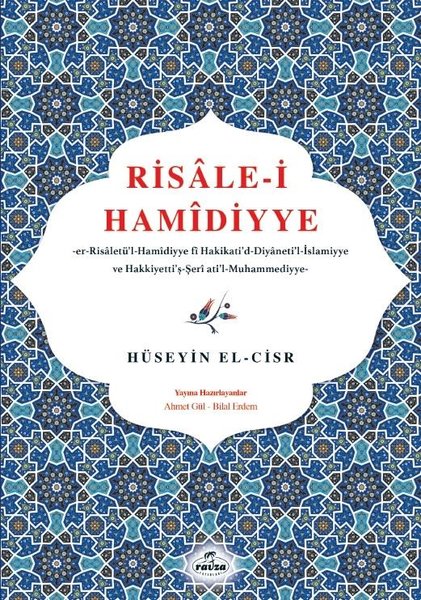 Risale-i Hamidiyye