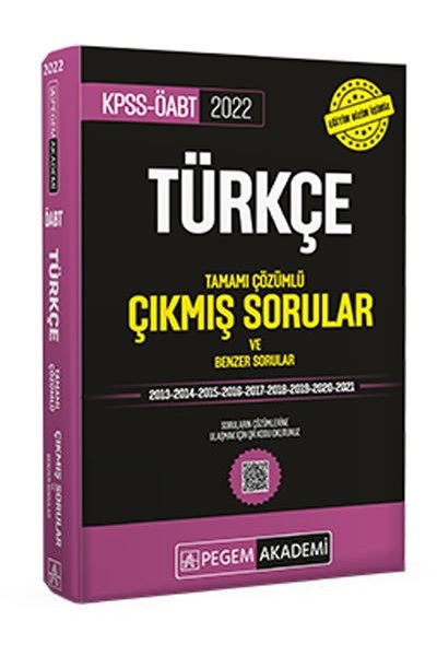 2022 KPSS ÖABT Türkçe Çıkmış Sorular - Roman Boy