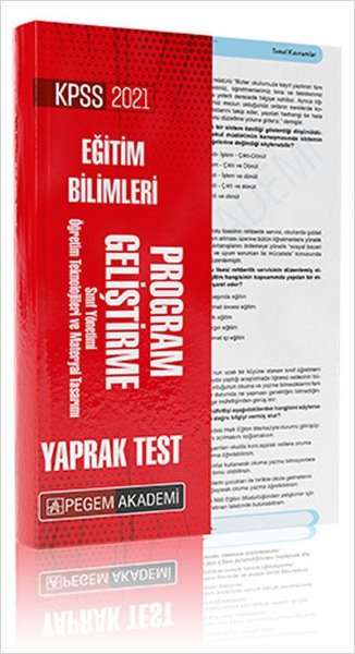 2021 KPSS Eğitim Bilimleri Program Geliştirme Yaprak Test