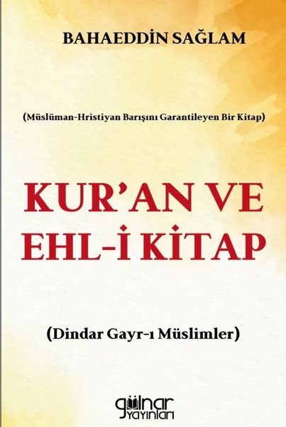 Kur'an ve Ehl-i Kitap