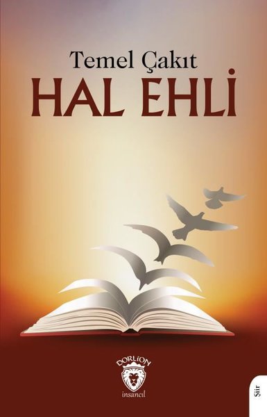 Hal Ehli