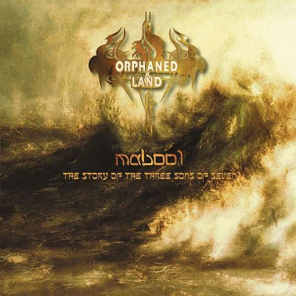 Orphaned Land Mabool (Vinyl Re-issue 2022) Plak