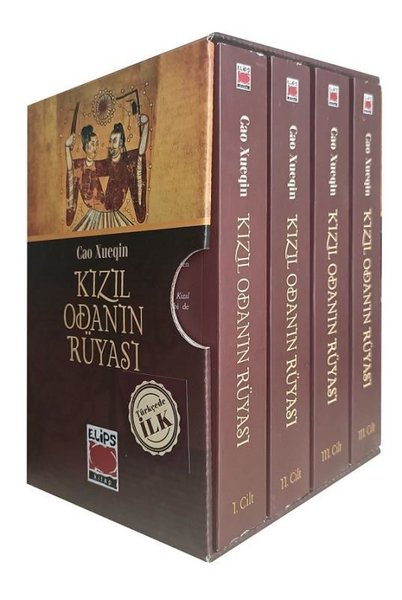 Kızıl Odanın Rüyası Seti - 4 Kitap Takım