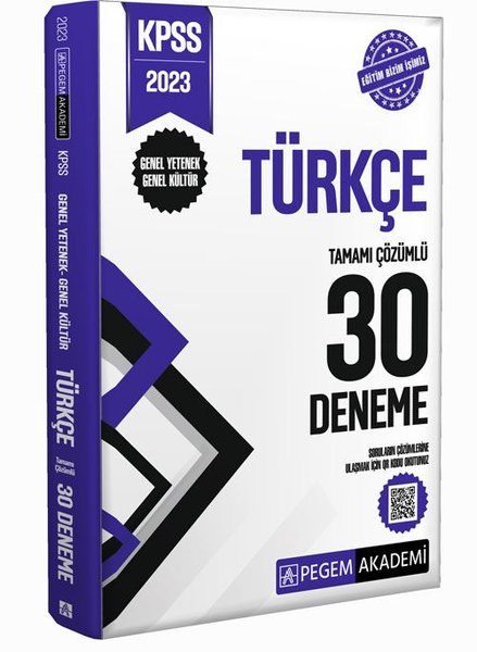 KPSS Genel Kültür Genel Yetenek Türkçe 30 Deneme