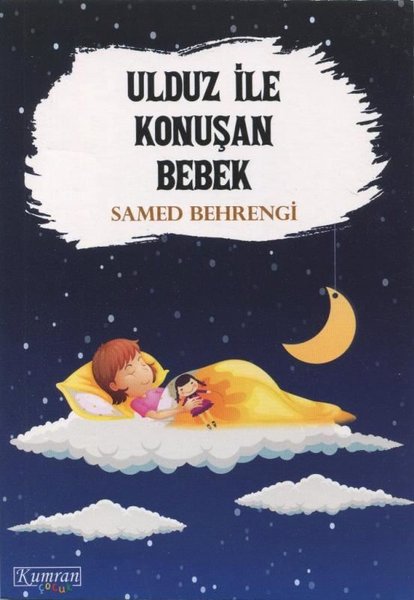 Ulduz İle Konuşan Bebek