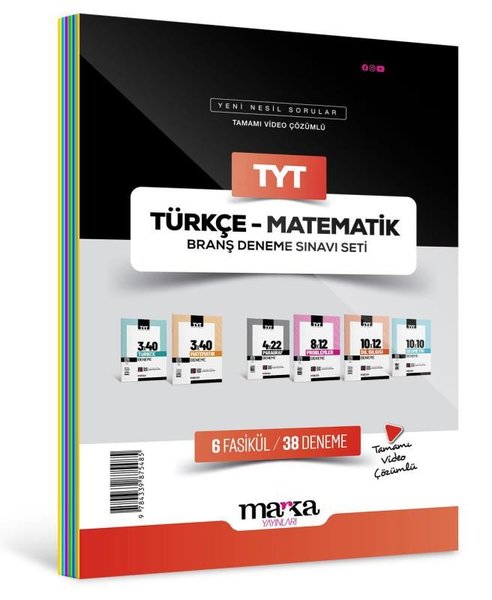 TYT Türkçe Matematik Branş Deneme Sınavı Seti - 6 Kitap Takım