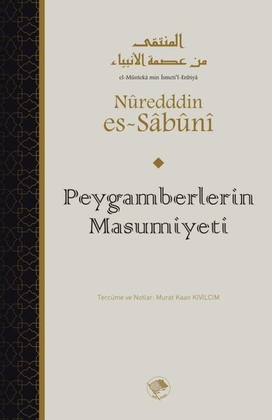 Peygamberlerin Masumiyeti