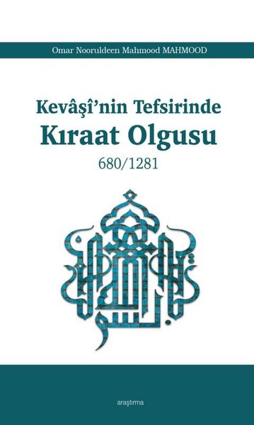 Kevaşi'nin Tefsirinde Kıraat Olgusu