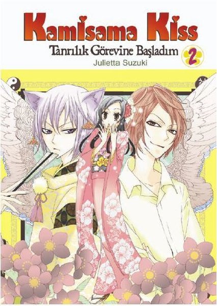 Kamisama Kiss - Tanrılık Görevine Başladım Cilt 2