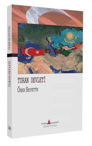 Turan Devleti