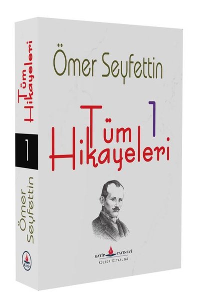 Tüm Hikayeleri 1 - Ömer Seyfettin