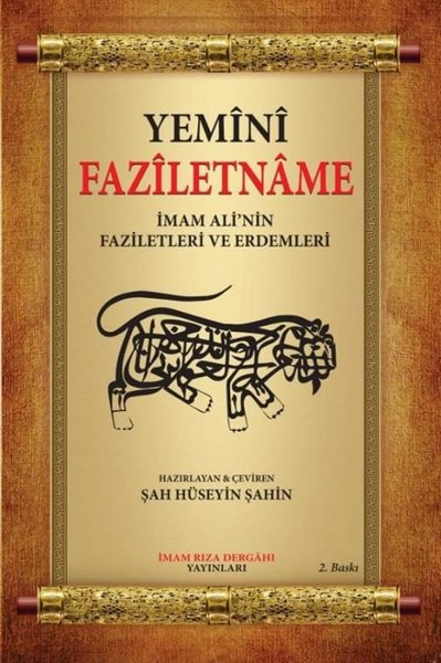 Yemini Faziletname