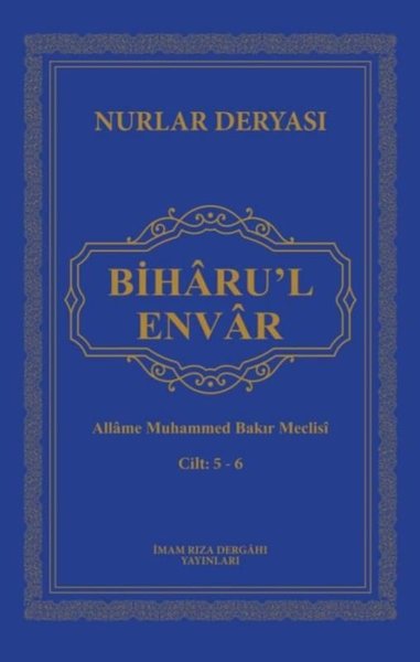 Biharu'l Envar Cilt 5 - 6 - Deri Cilt