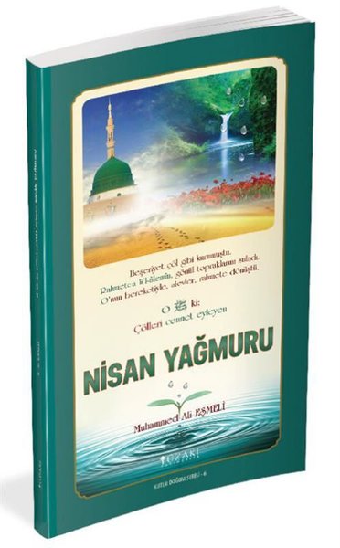 Nisan Yağmuru - Renkli Baskı