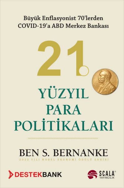 21.Yüzyıl Para Politikaları