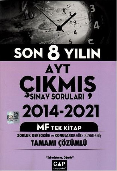 AYT Çıkmış Sınav Soruları MF 2014 - 2021