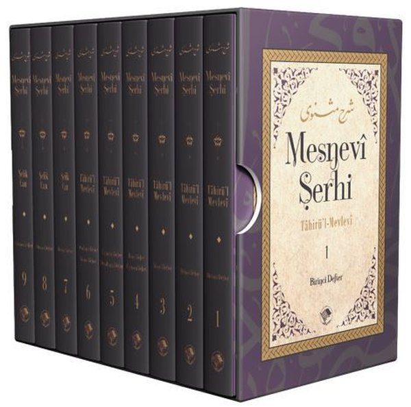 Mesnevi Şerhi Seti - 9 Kitap Takım