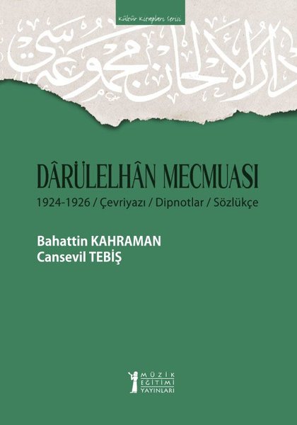 Darülelhan Mecmuası