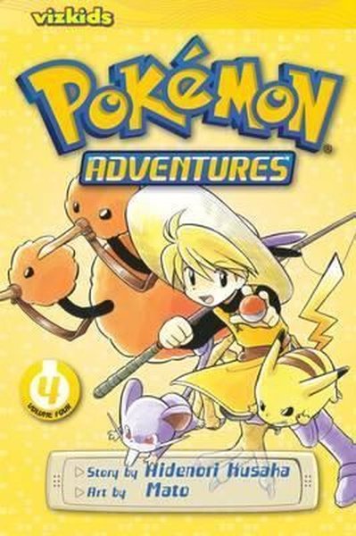 Pokemon Adventures (Red and Blue) Vol. 4 : 4