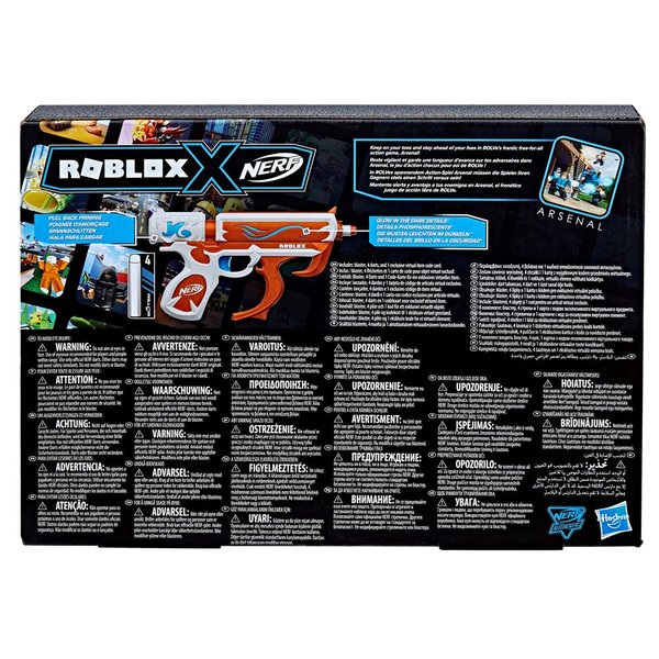 Nerf Roblox Rev Soul Catalyst F6763