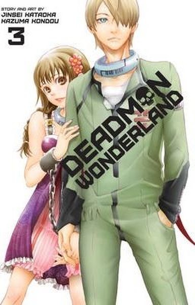 Deadman Wonderland Vol. 3 : 3