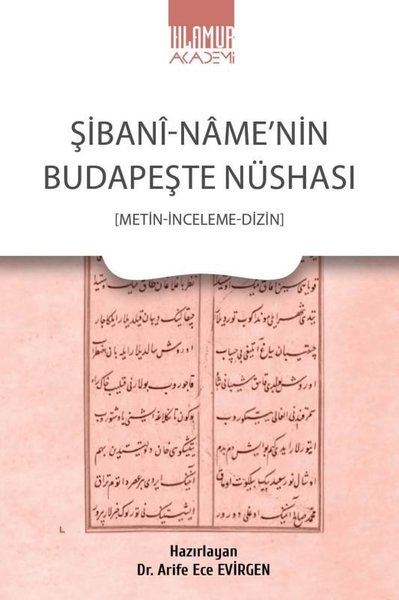 Şibani - Name'nin Budapeşte Nüshası