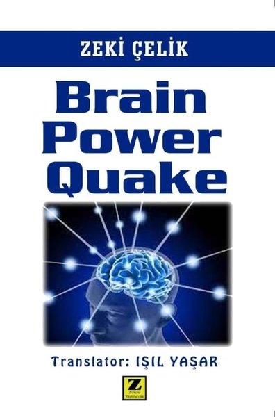 Brain Power Quake