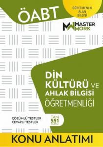 ÖABT Okul Öncesi Öğretmenliği - Konu Anlatımı