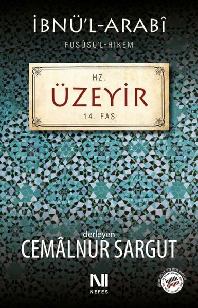 Hz. Üzeyir  Fususul-hikem 14. Fas