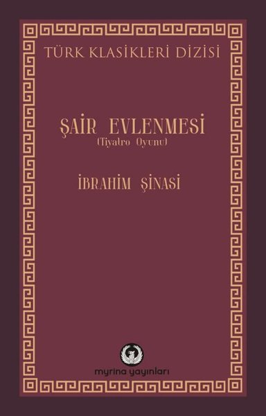 Şair Evlenmesi - Tiyatro Oyunu