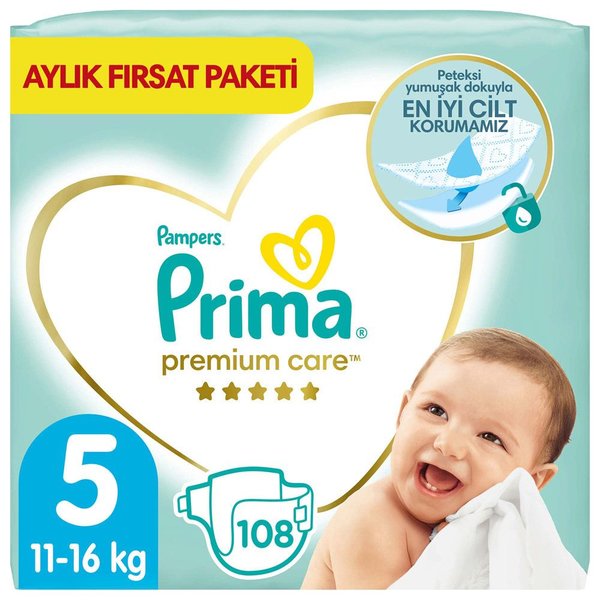 Prima Premium Care 5 Beden 108 Adet Junior Aylık Fırsat Paketi
