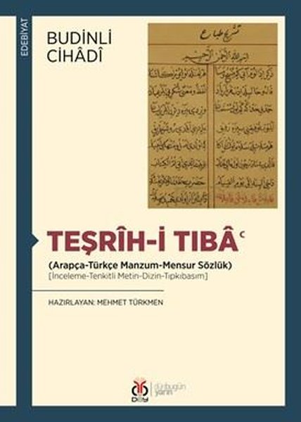 Teşrih-i Tıba: Arapça - Türkçe Manzum - Mensur Sözlük