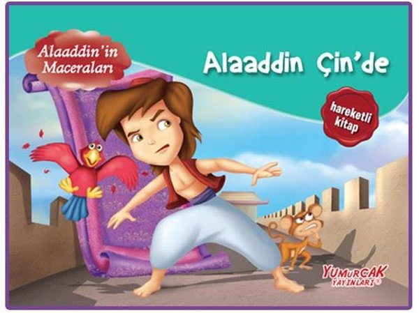 Alaaddin Çin'de: Alaaddin'in Maceraları - Üç Boyutlu Kitap