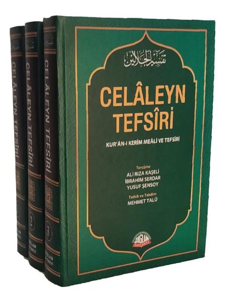 Celaleyn Tefsiri Tercümesi Seti - 3 Kitap Takım - İthal Kağıt