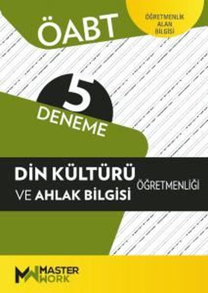 ÖABT Din Kültürü ve Ahlak Bilgisi Öğretmenliği - 5 Deneme