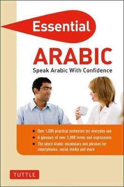 Essential Arabic