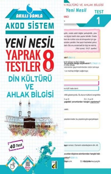 8.Sınıf Din Kültürü ve Ahlak Bilgisi Yeni Nesil Yaprak Testler