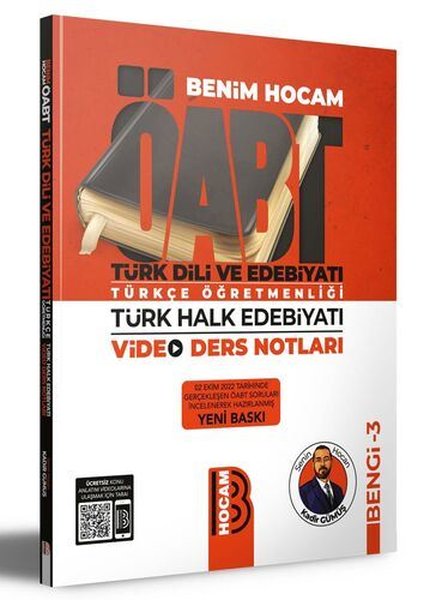 ÖABT Türk Dili ve Edebiyatı Türkçe Öğretmenliği Türk Halk Edebiyatı Video Ders Notları BENGİ 3