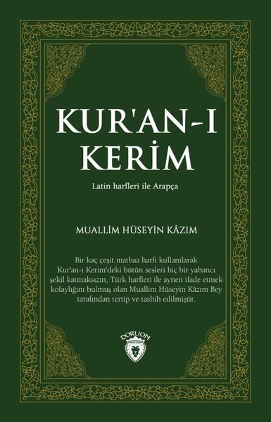 Kur'an-ı Kerim