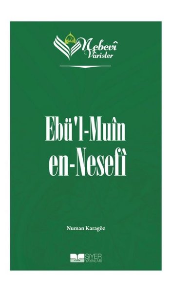 Ebü'l - Muin En - Nesefi - Nebevi Varisler 50