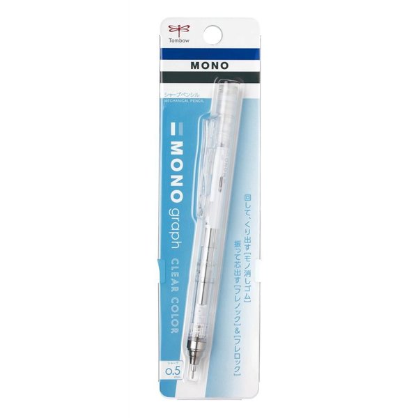 Tombow MONO Graph Mekanik Kurşun Kalem 05mm