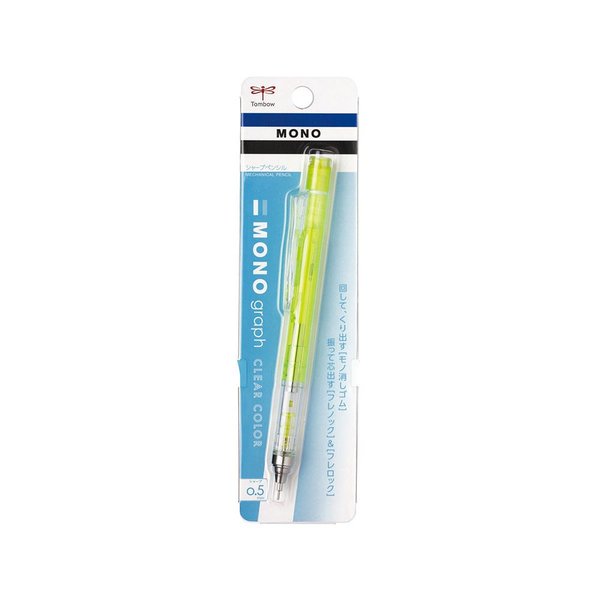 Tombow MONO Graph 05mm Mekanik Kurşun Kalem Limon Yeşili