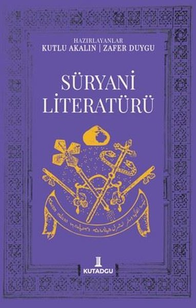 Süryani Literatürü