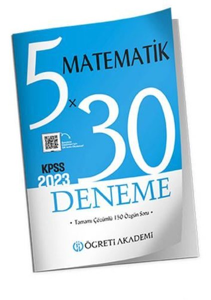 KPSS Genel Yetenek Genel Kültür Matematik 5x30 Deneme