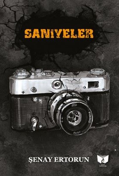 Saniyeler